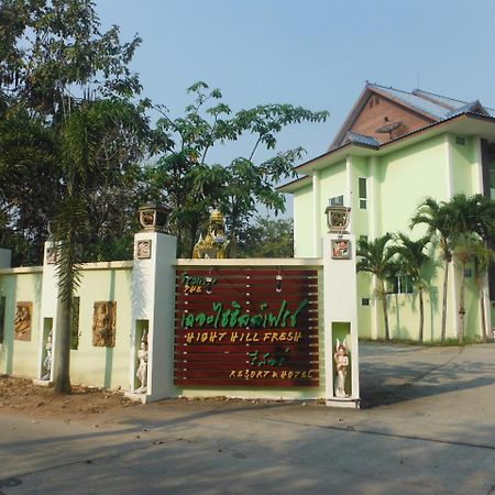 High Hill Fresh Resort Ban Liap 外观 照片